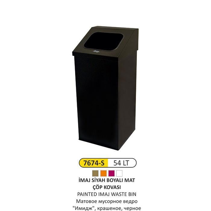 İMAJ ÇÖP KOVASI LİLA ORANGE SERİ BOYALI