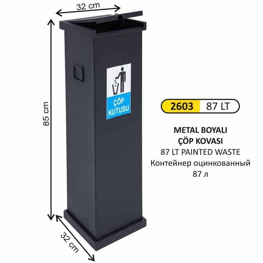 KARE BOYALI ÇÖP KOVASI MANUEL KAPAKLI KÜÇÜK