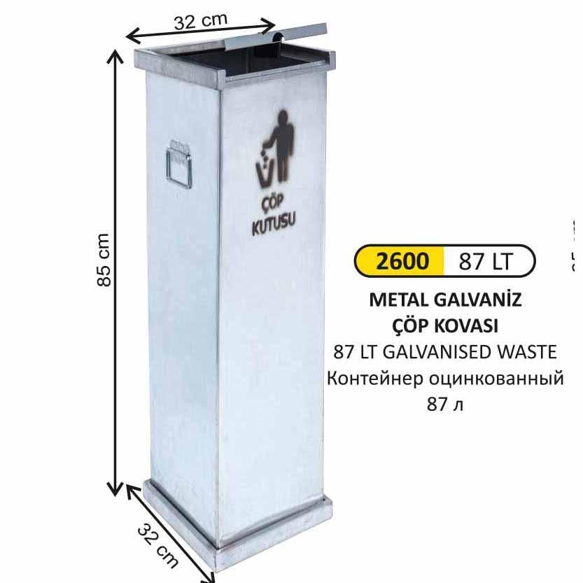 KARE GALVANİZ MANUEL KAPAKLI ÇÖP KOVASI KÜÇÜK