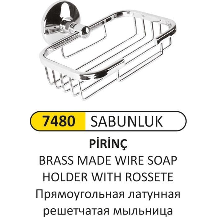 LÜKS SABUNLUK