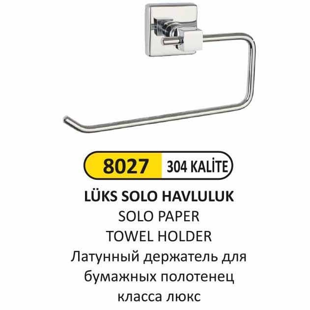 LÜKS SOLO HAVLULUK (304 KALİTE)