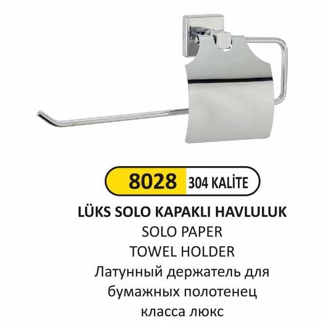 LÜKS SOLO KAPAKLI PASLANMAZ HAVLULUK (304 KALİTE)