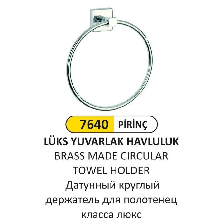 LÜKS YUVARLAK HAVLULUK