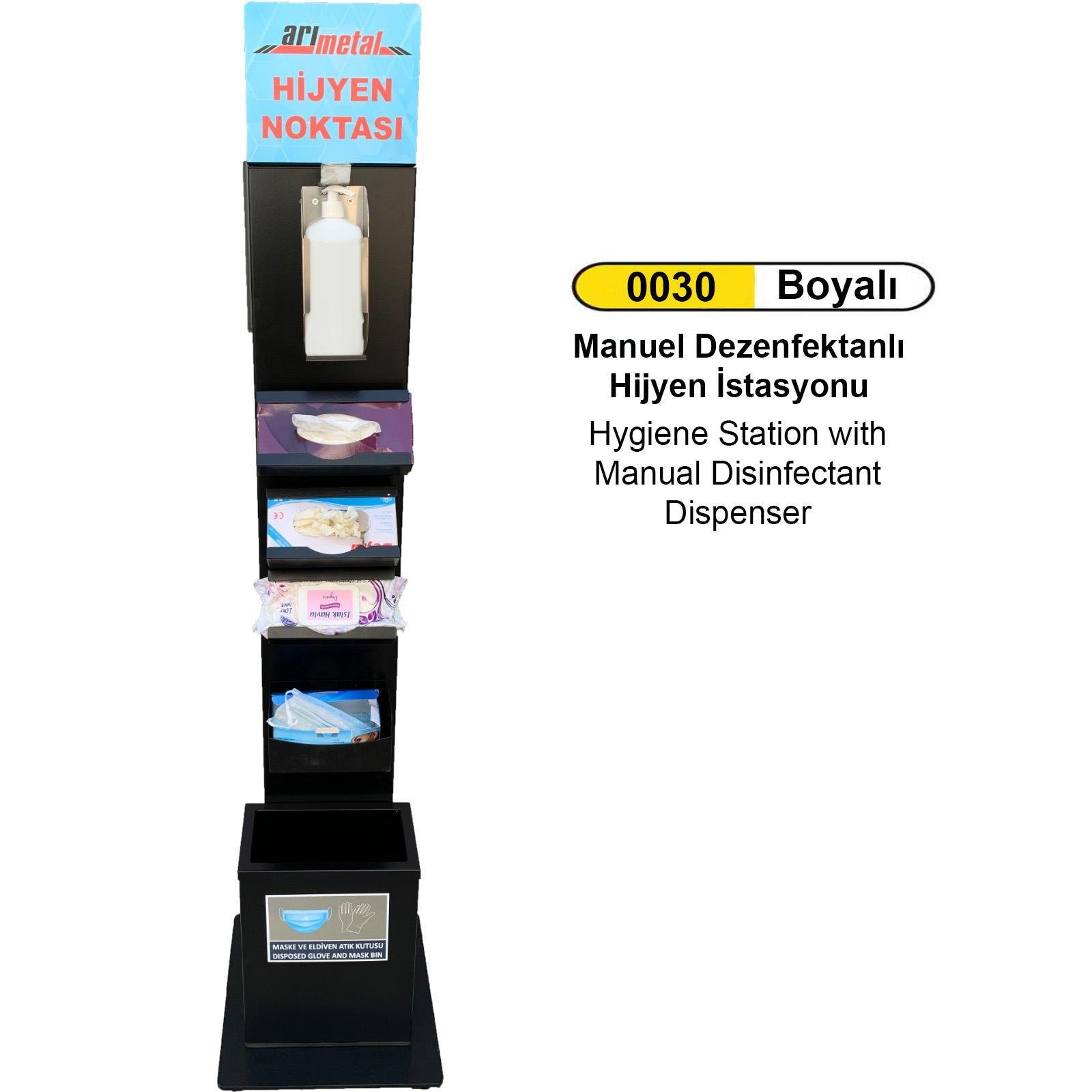 Manuel Dezenfektanlıklı Hijyen İstasyonu