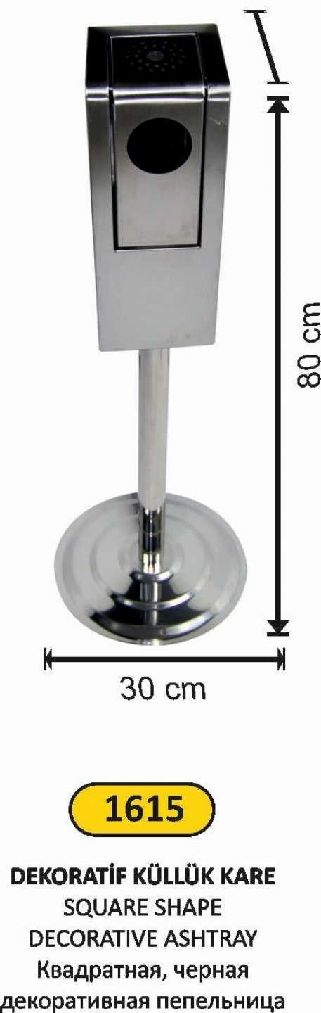 METAL KARE DEKORATİF KÜLLÜK