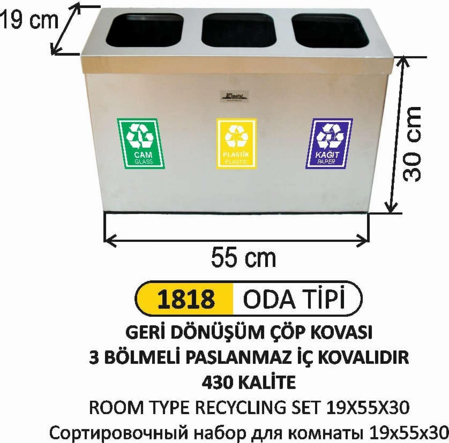 PASLANMAZ ODA TİPİ GERİ DÖNÜŞÜM SETİ 