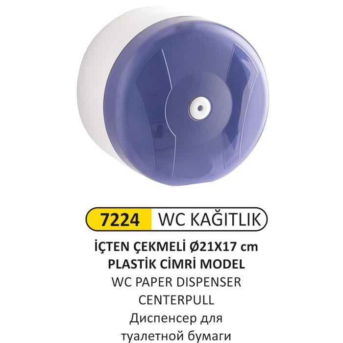 PLASTİK İÇTEN ÇEKMELİ WC KAĞITLIĞI