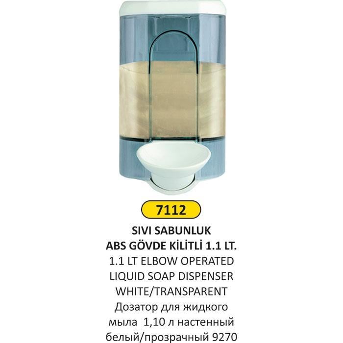 SIVI SAB VER DİRSEK 1.10 LT BEY/ŞEF 9270