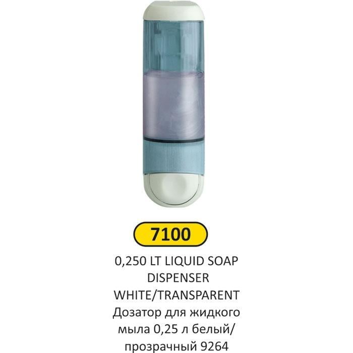 SIVI SABUN VERİCİ 0.25 LT BY/ŞEF 9264