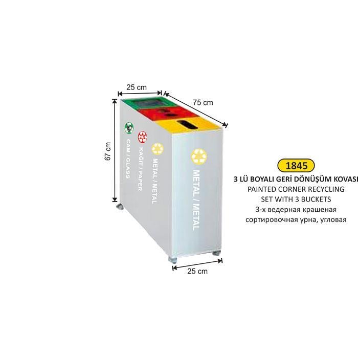 ÜÇLÜ BOYALI GERİ DÖNÜŞÜM ÇÖP KOVASI