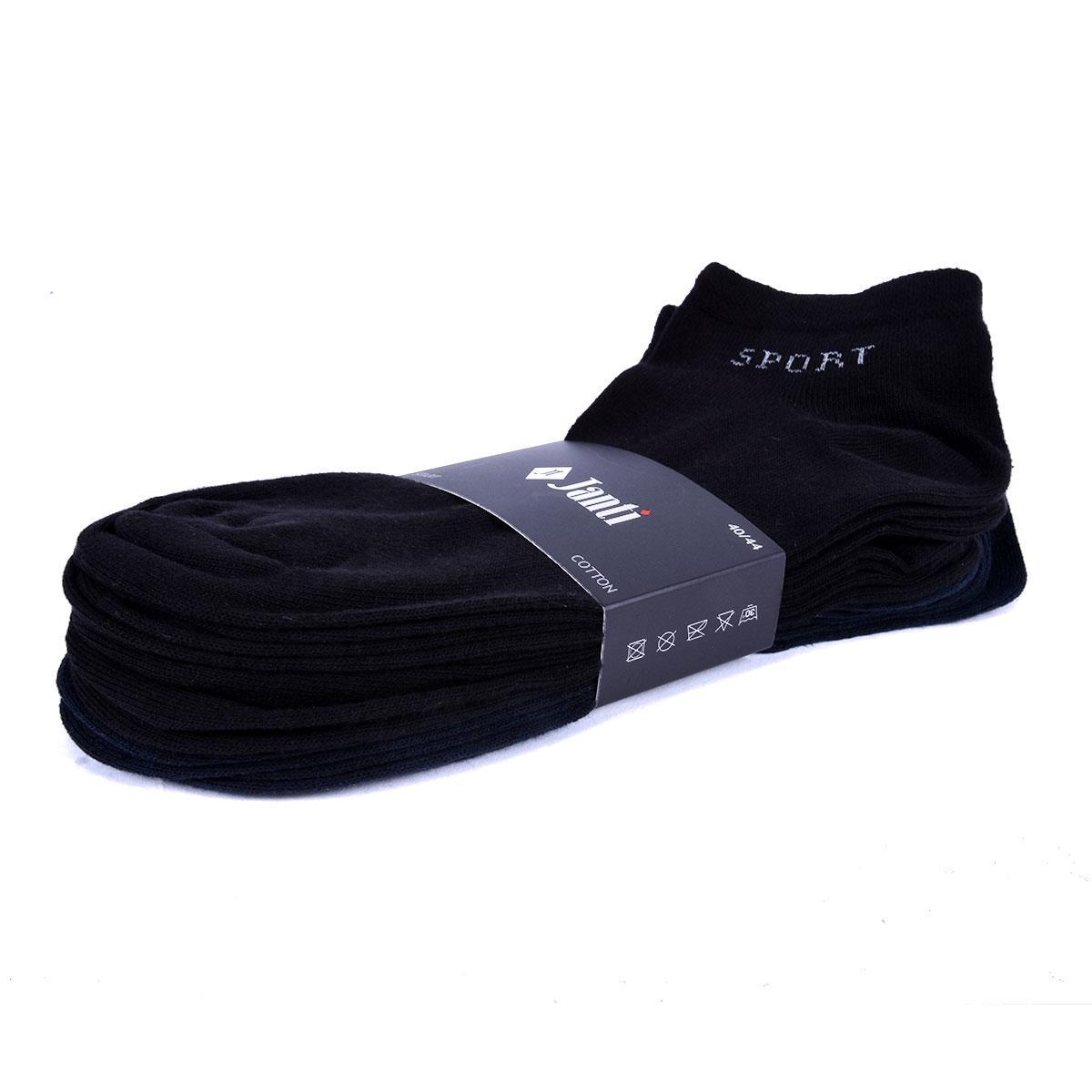 ÇorapJTKC19007 JANTİ SPORT KISA ÇORAP 7 LIJanti