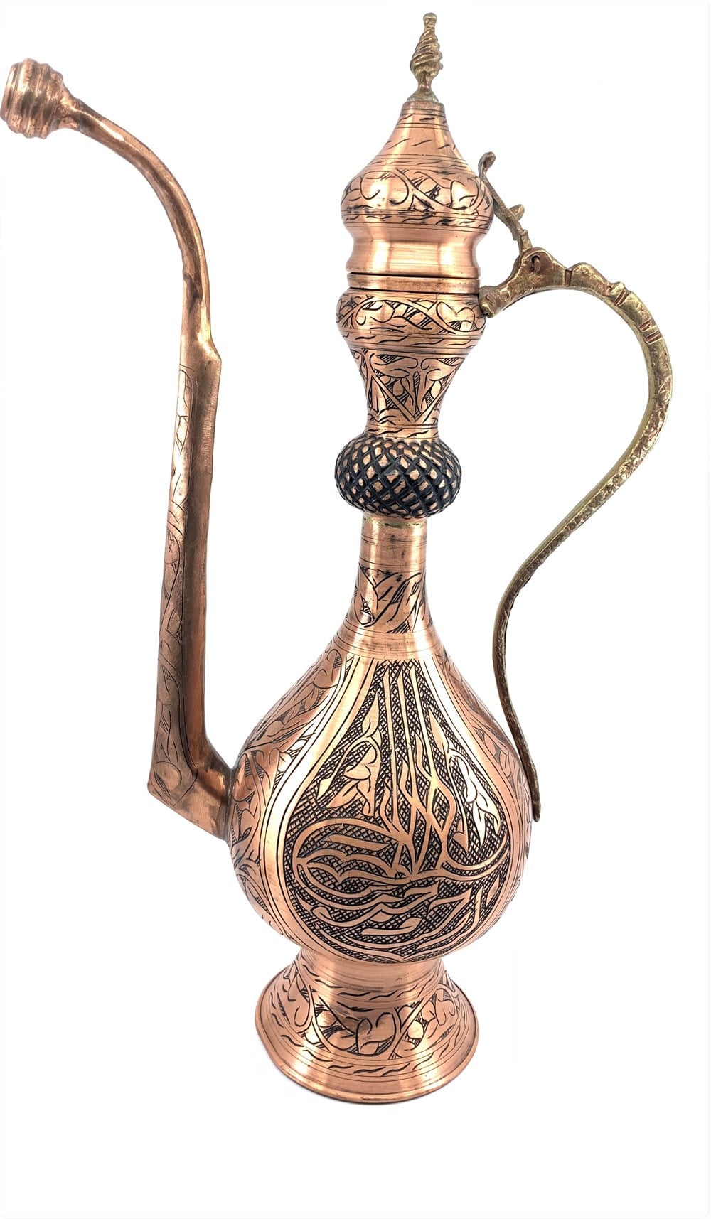 İşlemeli Tuğralı Bakır İbrik 