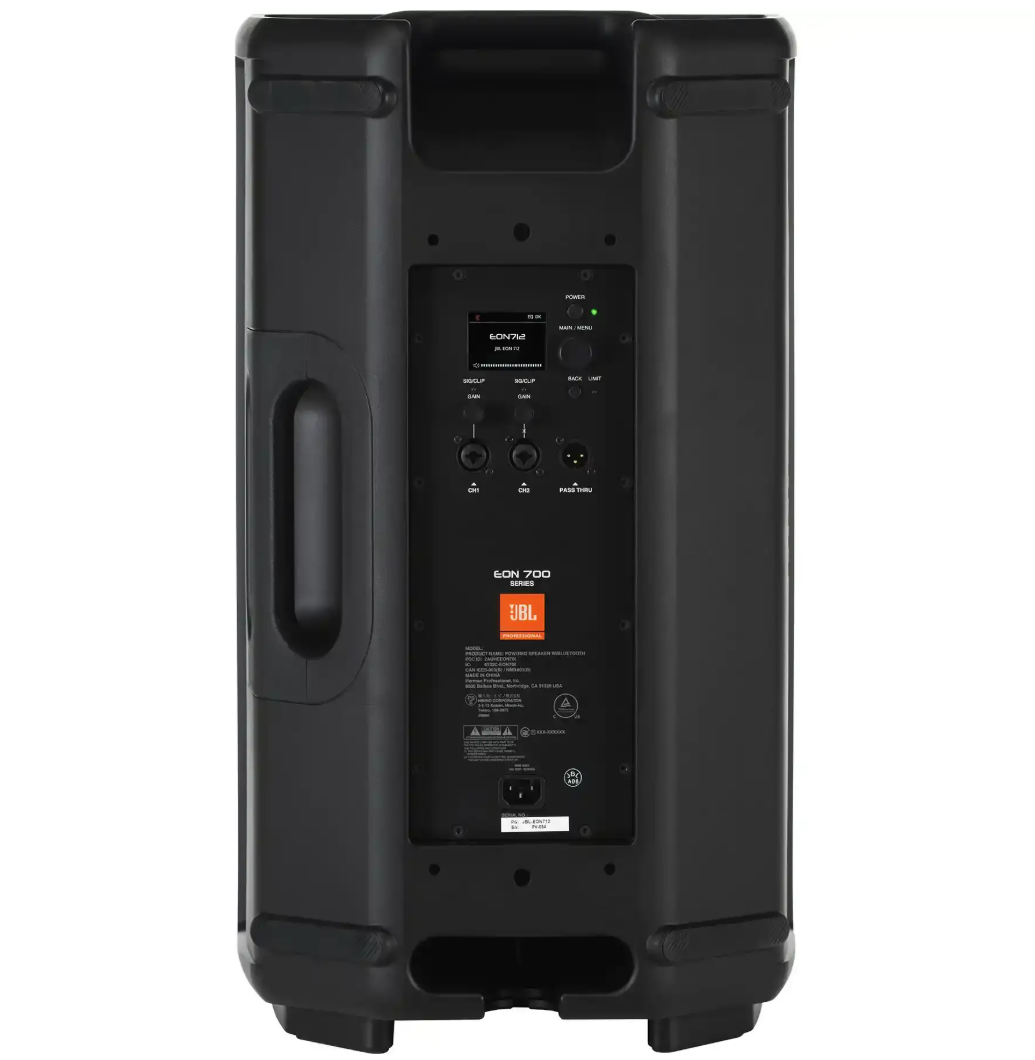 JBL EON 712 12İNÇ 1300 WATT AKTİF HOPARLOR