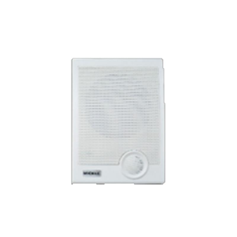 KLANGMEİSTER MS-636 20W 6 İNÇ 100V DUVAR HOPARLÖRÜ