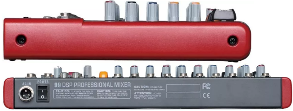 ODO MZ 1202FX 8 KANALLI ANFİLİ POWER MİXER