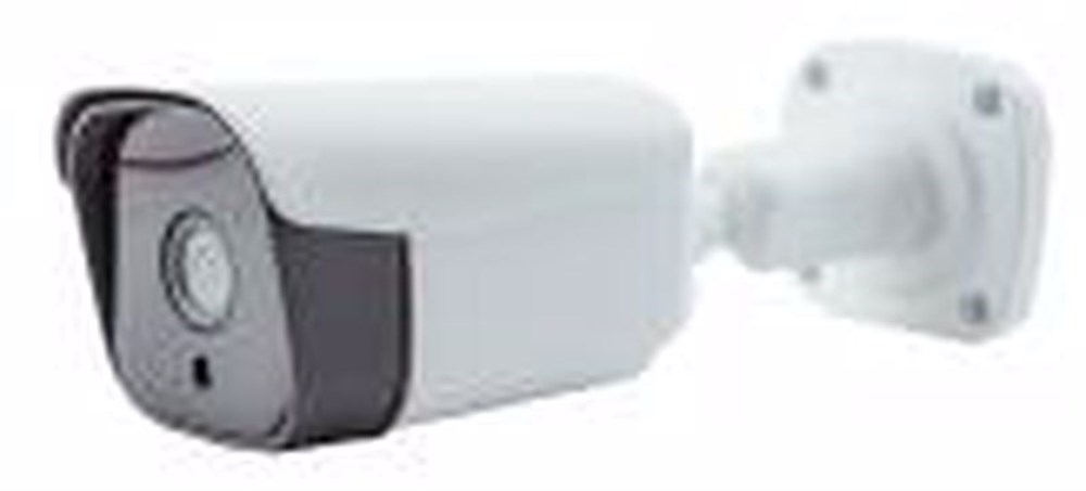 SEENERGY SE-IPC2048ML IP KAMERA