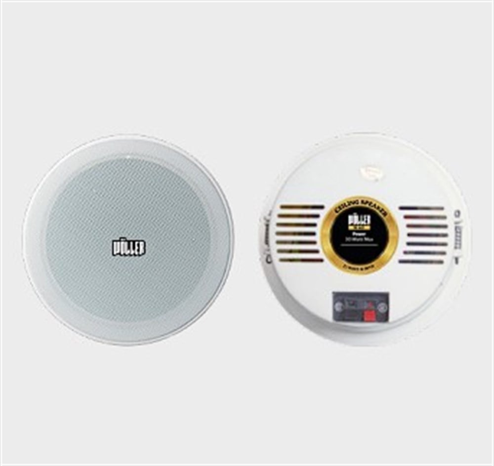 WÖLLER W-621 16 CM AKTİF BLUETOOTH TAVAN HOPARLÖRÜ
