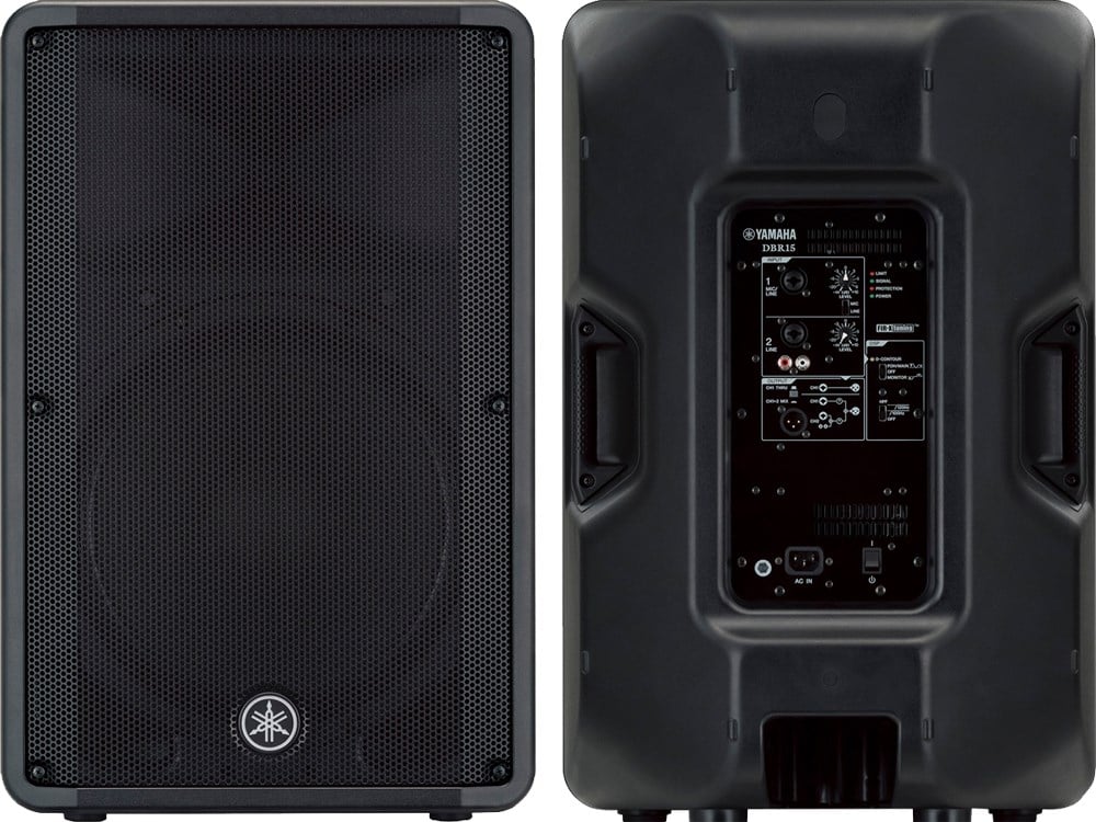 YAMAHA DBR-15 15İNÇ 38LİK 1000 WATT AKTİF HOPARLOR KAMPANYA ADET