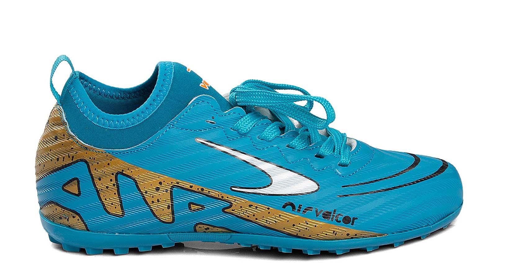 Toptan Futbol Ayakkabı  Dumanlar