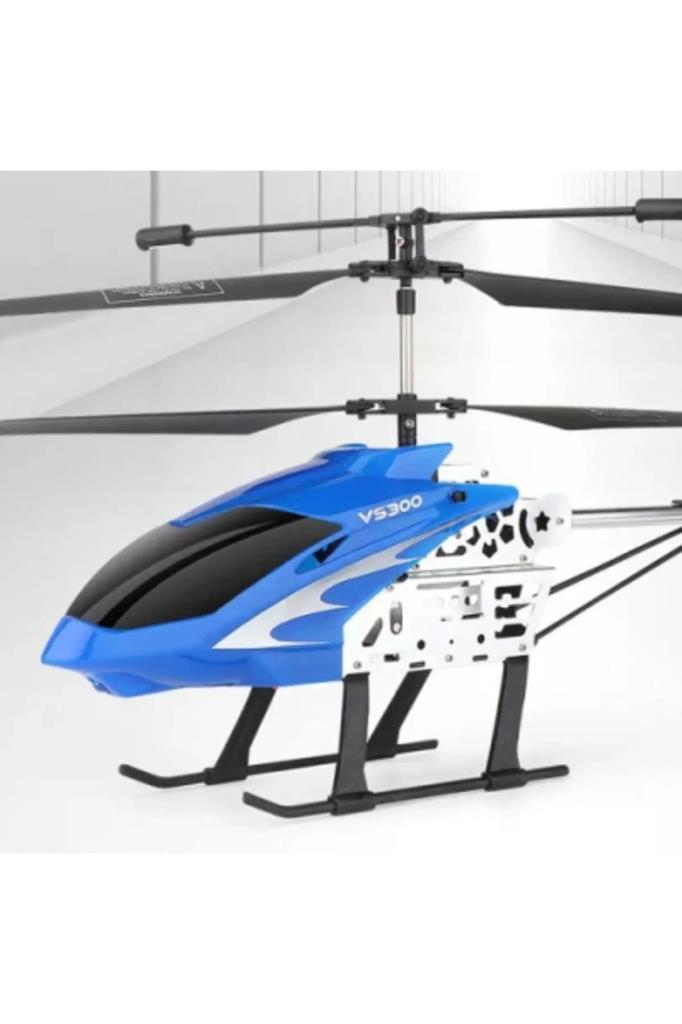 Tıfıl ToysOyuncak Büyük Dev Şarjlı Kutulu Kumandalı Helikopter (ITEM KOD : F880)