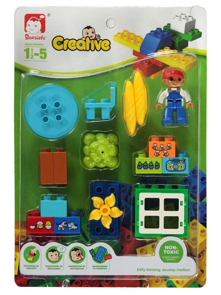 BİRLİK OYUNCAKBirlik Oyuncak Süper Kartelada LEGO Set C2902