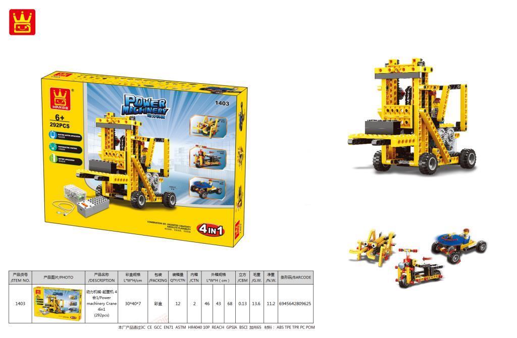 wangeWange 292 Lego Parça Power Machinery 4ın1 1403