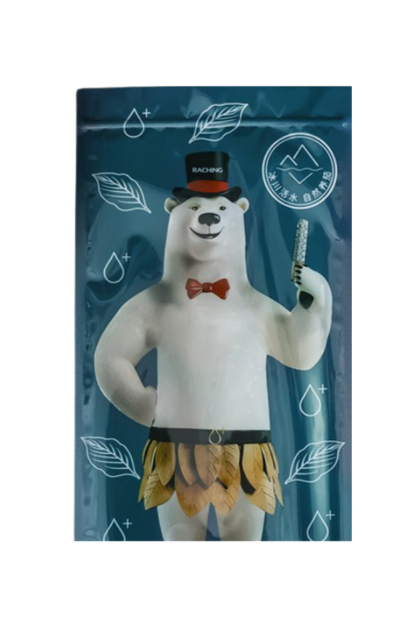 TR8187,Raching Puro Poşeti