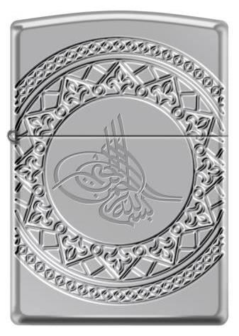 TR8165,Zippo Çakmak 167-087911 Ottoman Design