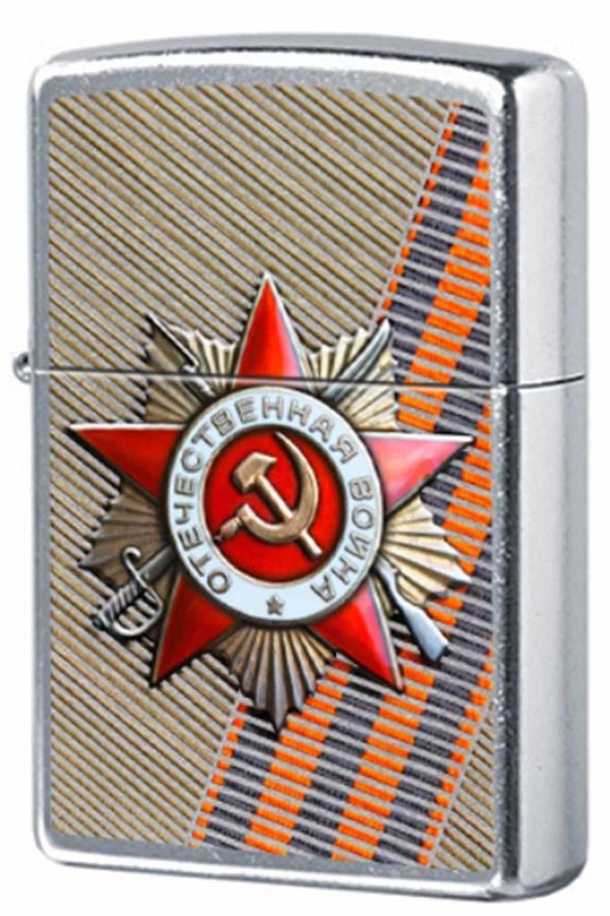 TR5576,Zippo Çakmak Eastern Front WW2 Russian Hammer Sickle Flag