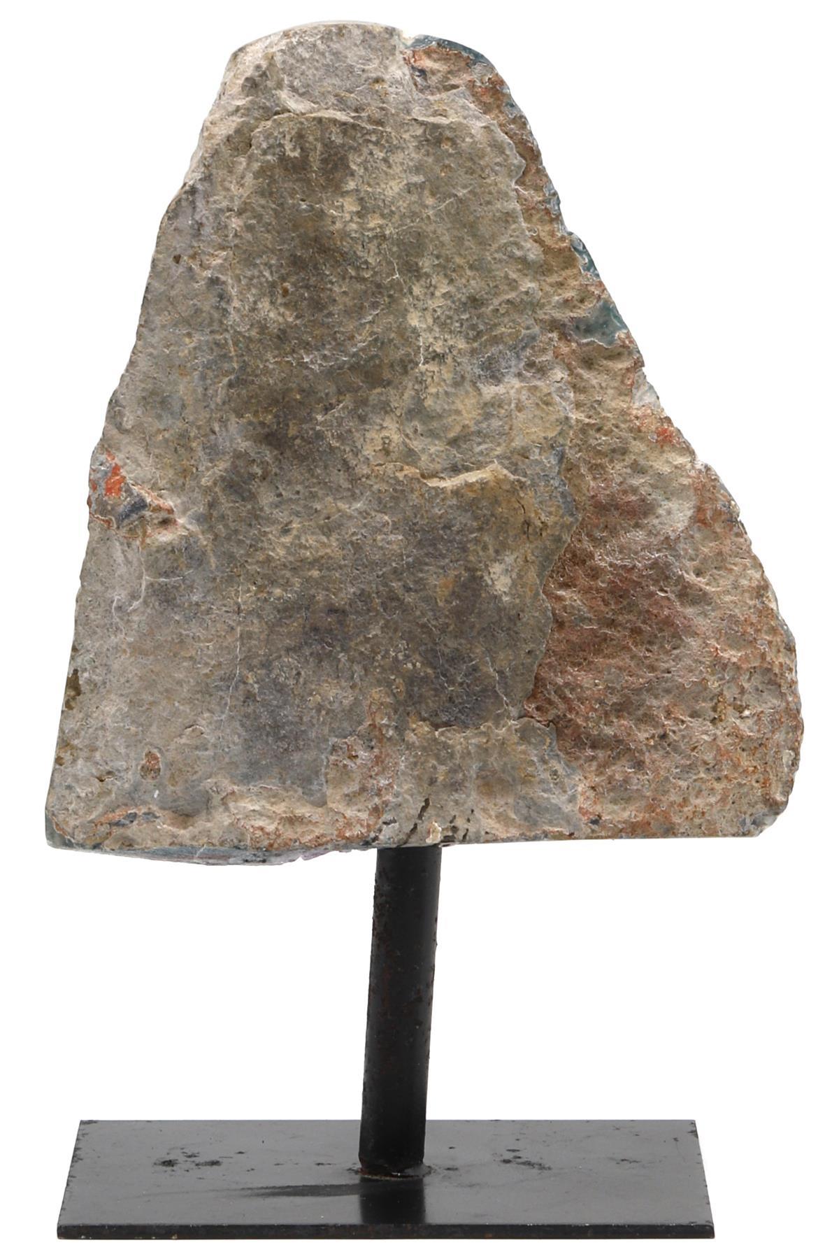 Ametist Doğal Taş Standlı Ham Parça - 692 Gr.