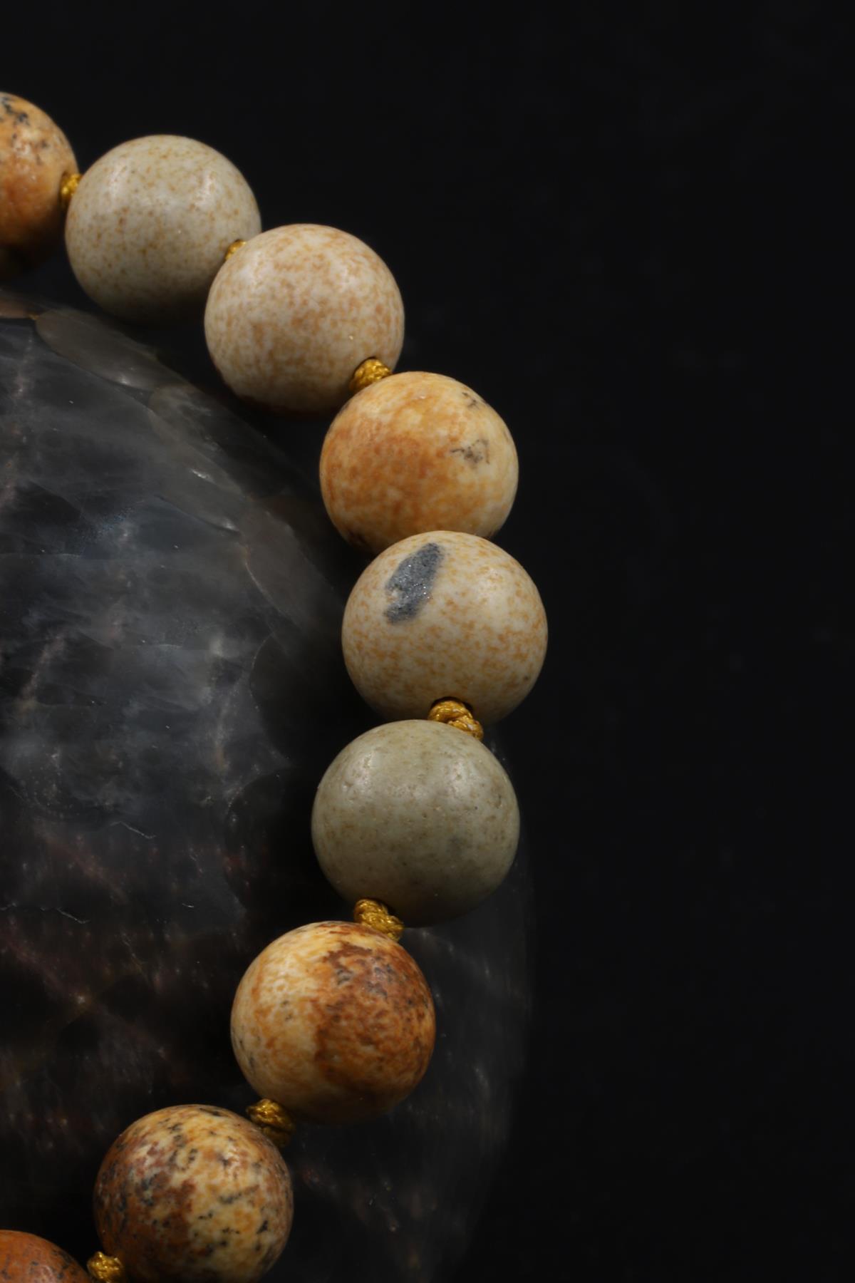 Picture Jasper Doğal Taş Makrome Örme Bileklik