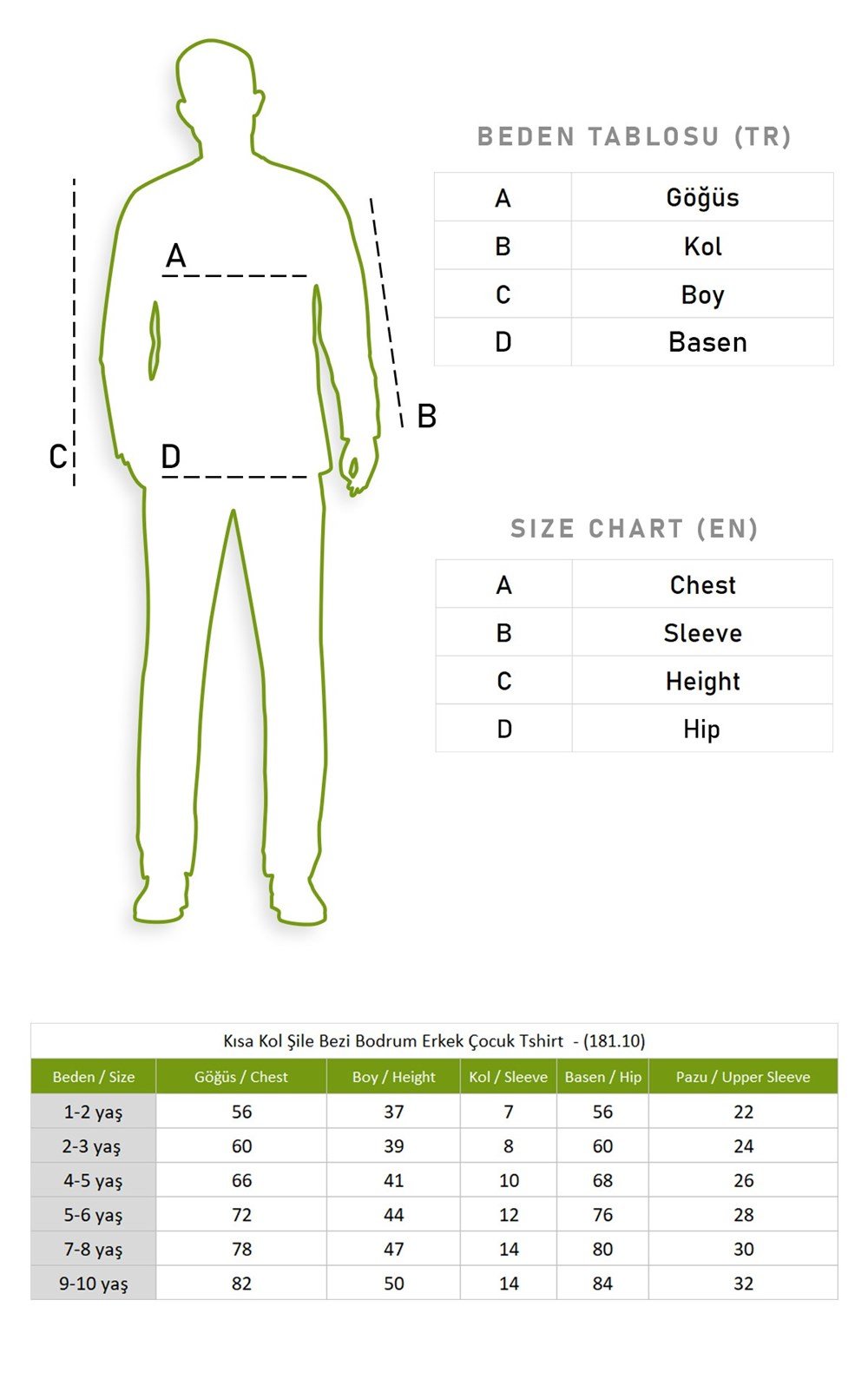 Kısa Kol Şile Bezi Bodrum Erkek Çocuk Tshirt Haki 3049