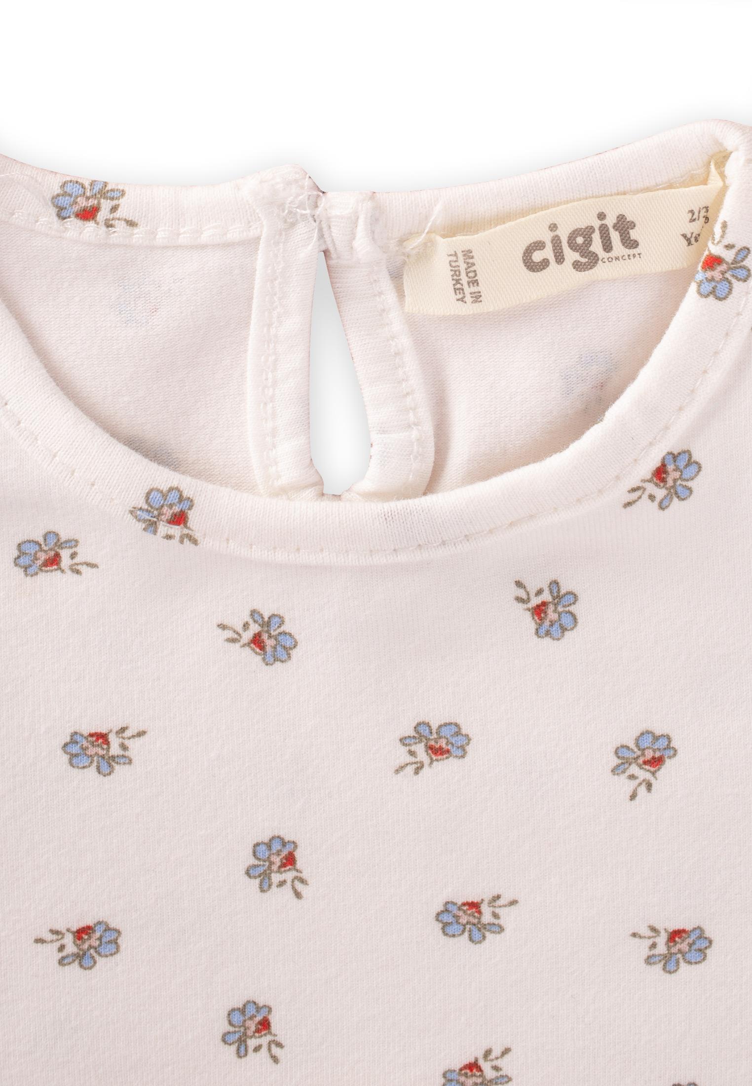 CigitDesenli Kısa Kol Kız Pijama Takım 2-8 Yaş EKRU
