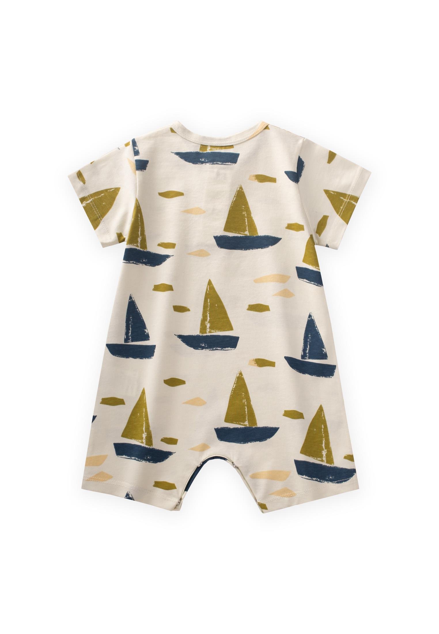 CigitDesenli Tulum 0-4 Yaş EKRU