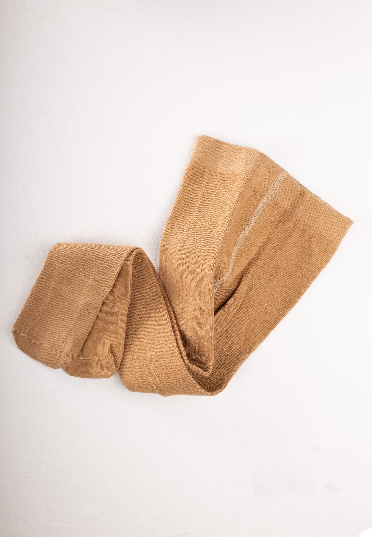 CigitÇocuk Düz Külotlu Çorap 1-13 Yaş A.KAHVE