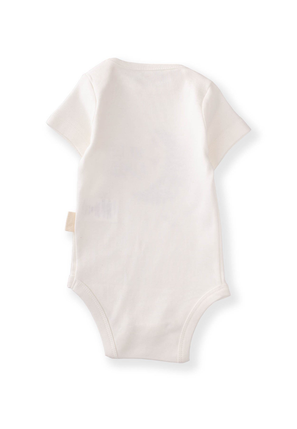 61543 - 013İlk Ramazanım Baskılı Çıtçıtlı Bebek Body 0-18 ay Ekru - CigitCigitİlk Ramazanım Baskılı Çıtçıtlı Bebek Body 0-18 ay Ekru