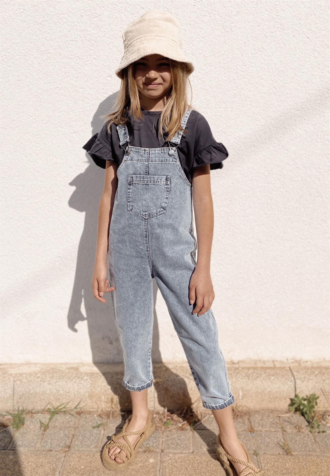 CigitKot Slopet 2-7 Yaş MAVİ