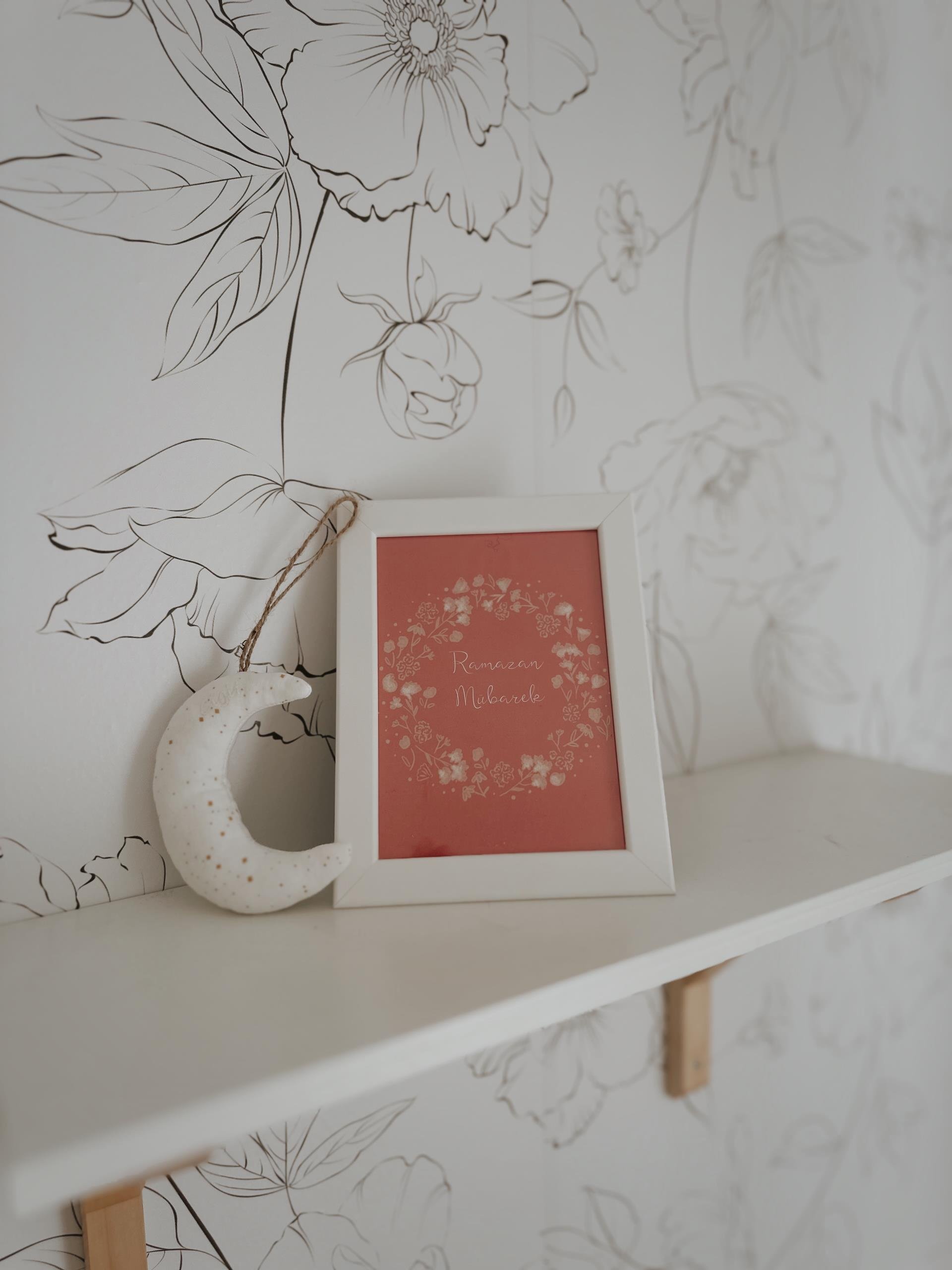 CigitKüçük Çerçeve  16X21 cm Ramazan Mübarek