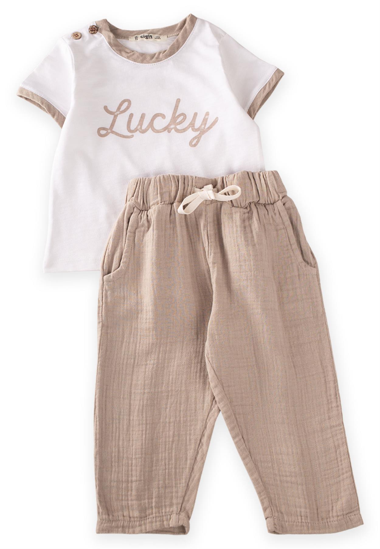 CigitLucky Baskılı Müslin Pantolonlu Takım 1-6 Yaş EKRU