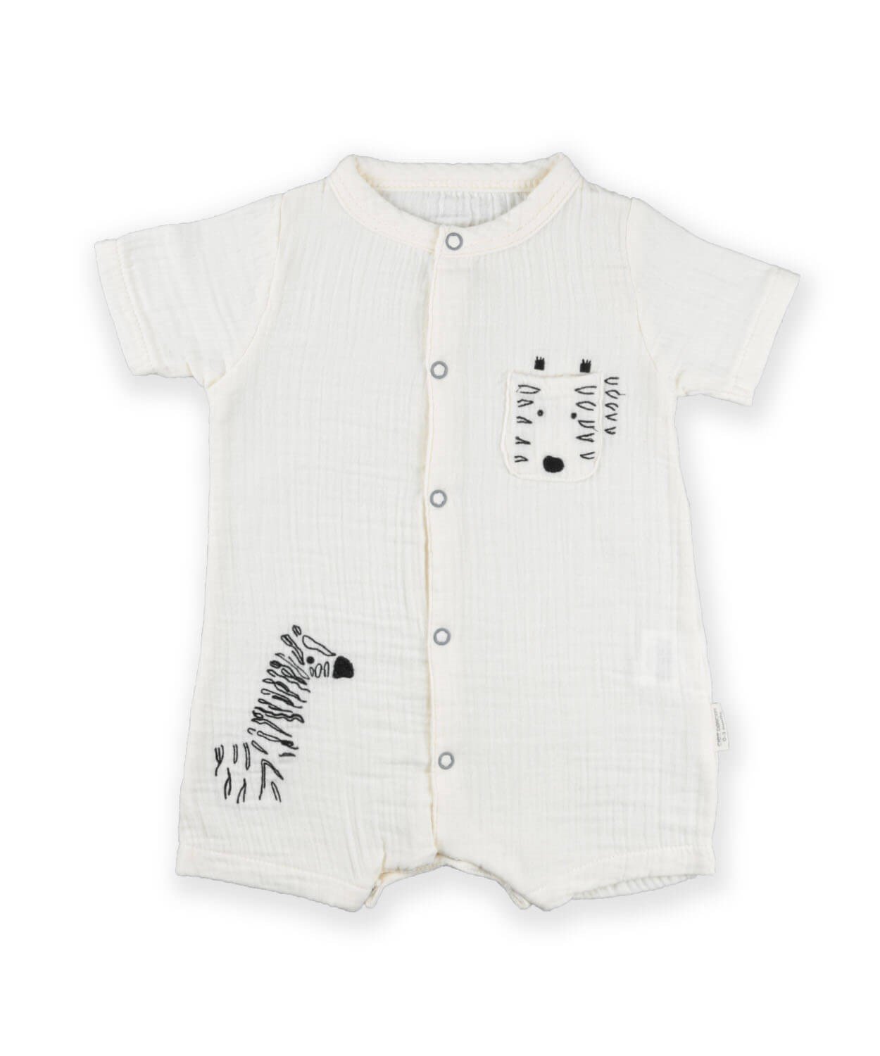 61616-013ZEBRA NAKISLI DBL FACE SORT TULUM 0-12 AY EKRU - cigit.com.trCigitZebra Nakıslı Dbl Face Sort Tulum 0-12 Ay EKRU