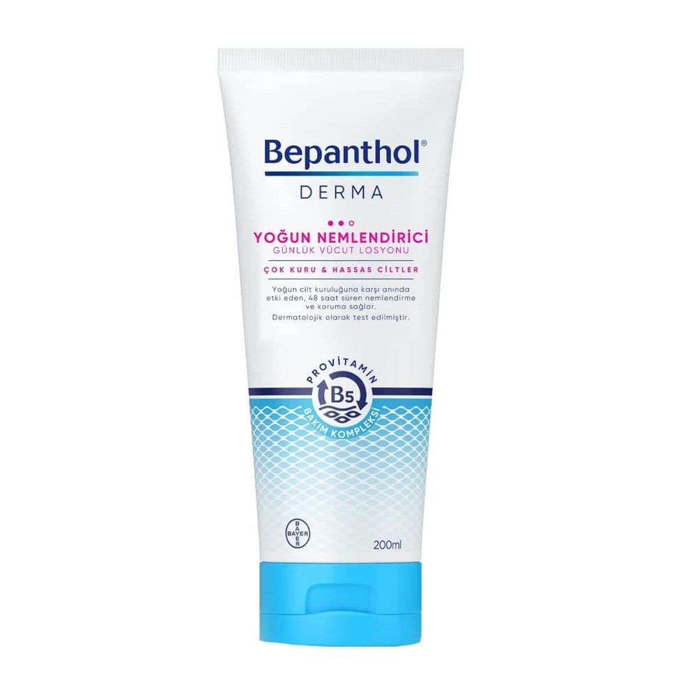 Bepanthol Derma Yoğun Nemlendirici Vücut Losyonu 200 ml