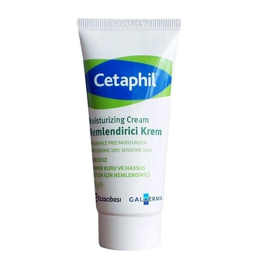 Cetaphil Nemlendirici Krem 50 ml