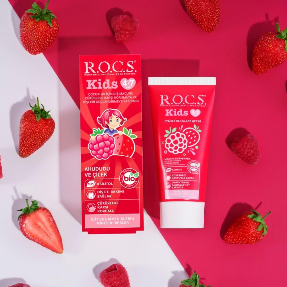 ROCS Ahududu-Çilek Aromalı Diş Macunu (4-7 yaş)