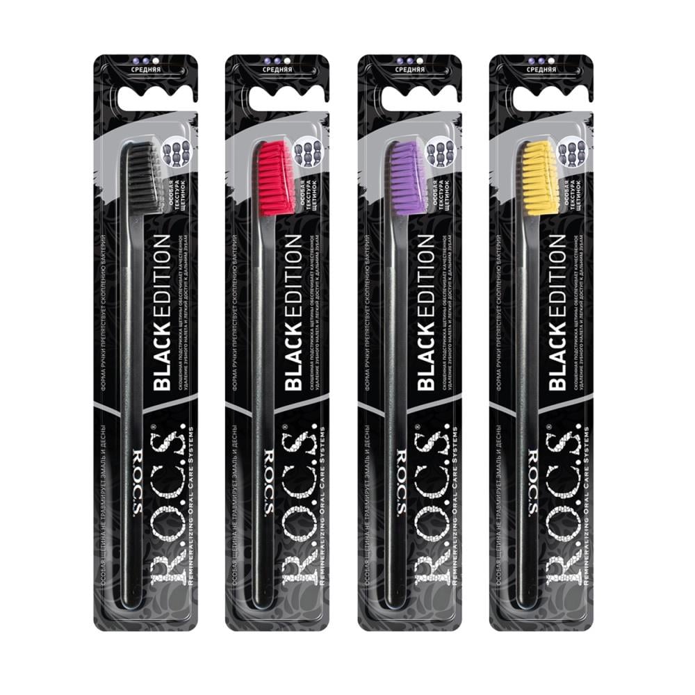 ROCS Black Edition Diş Fırçası