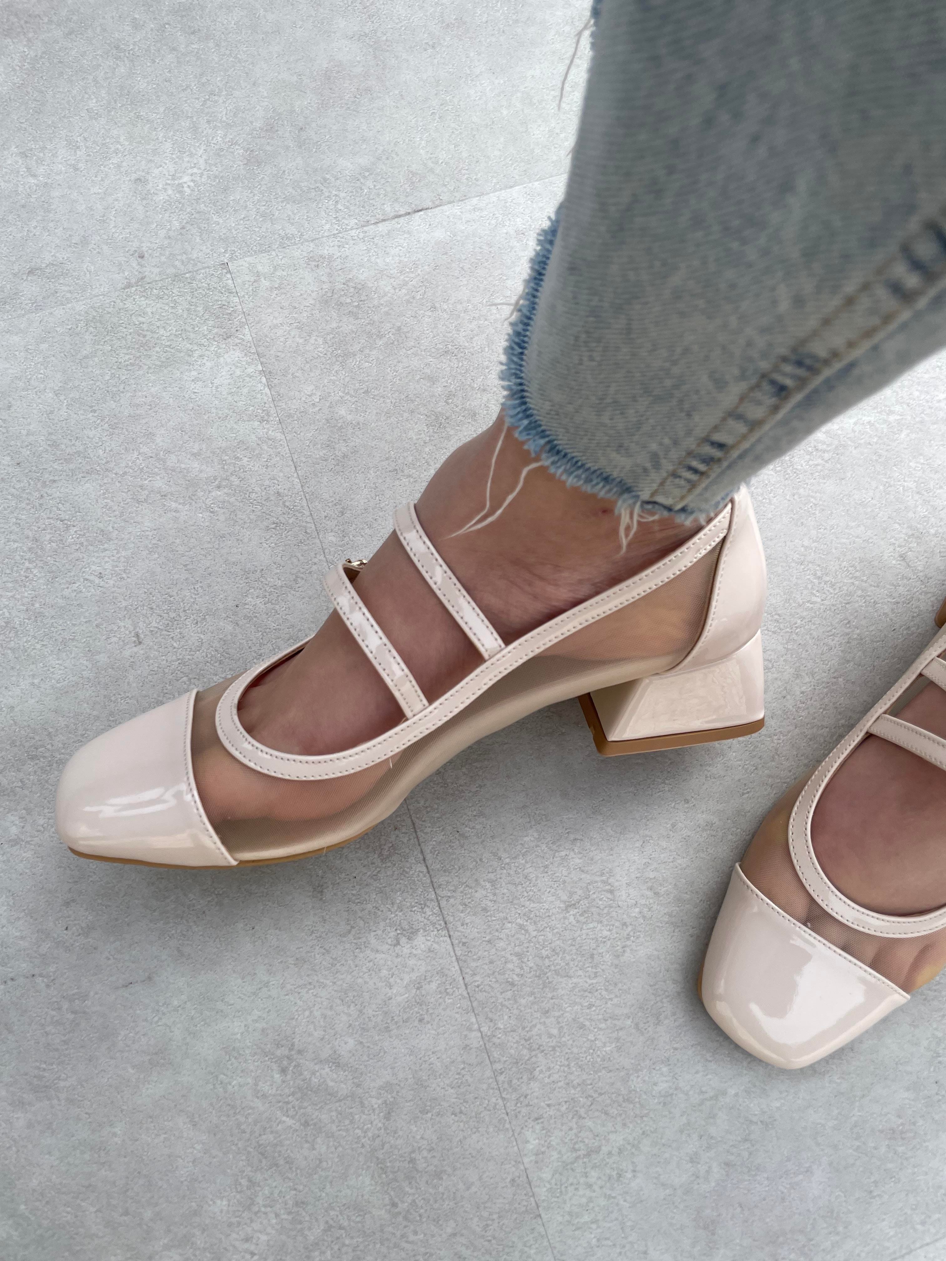 Clara Tül Detaylı Bej Rugan Babet