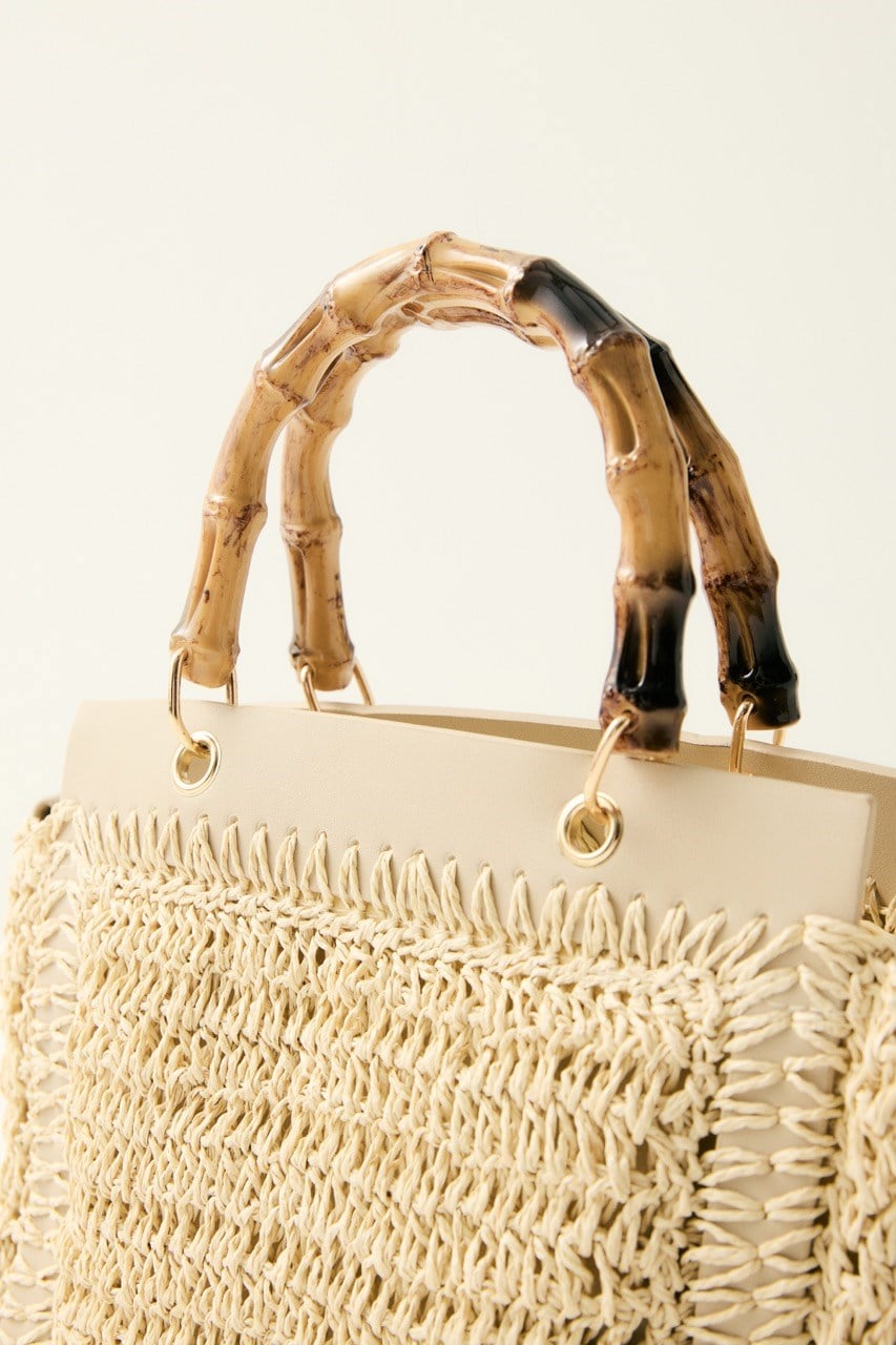 Bambu Saplı Hasır Çanta - Bej