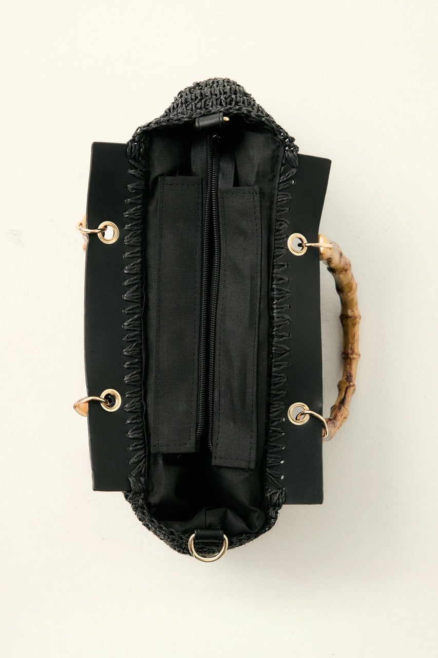 Bambu Saplı Hasır Çanta - Siyah