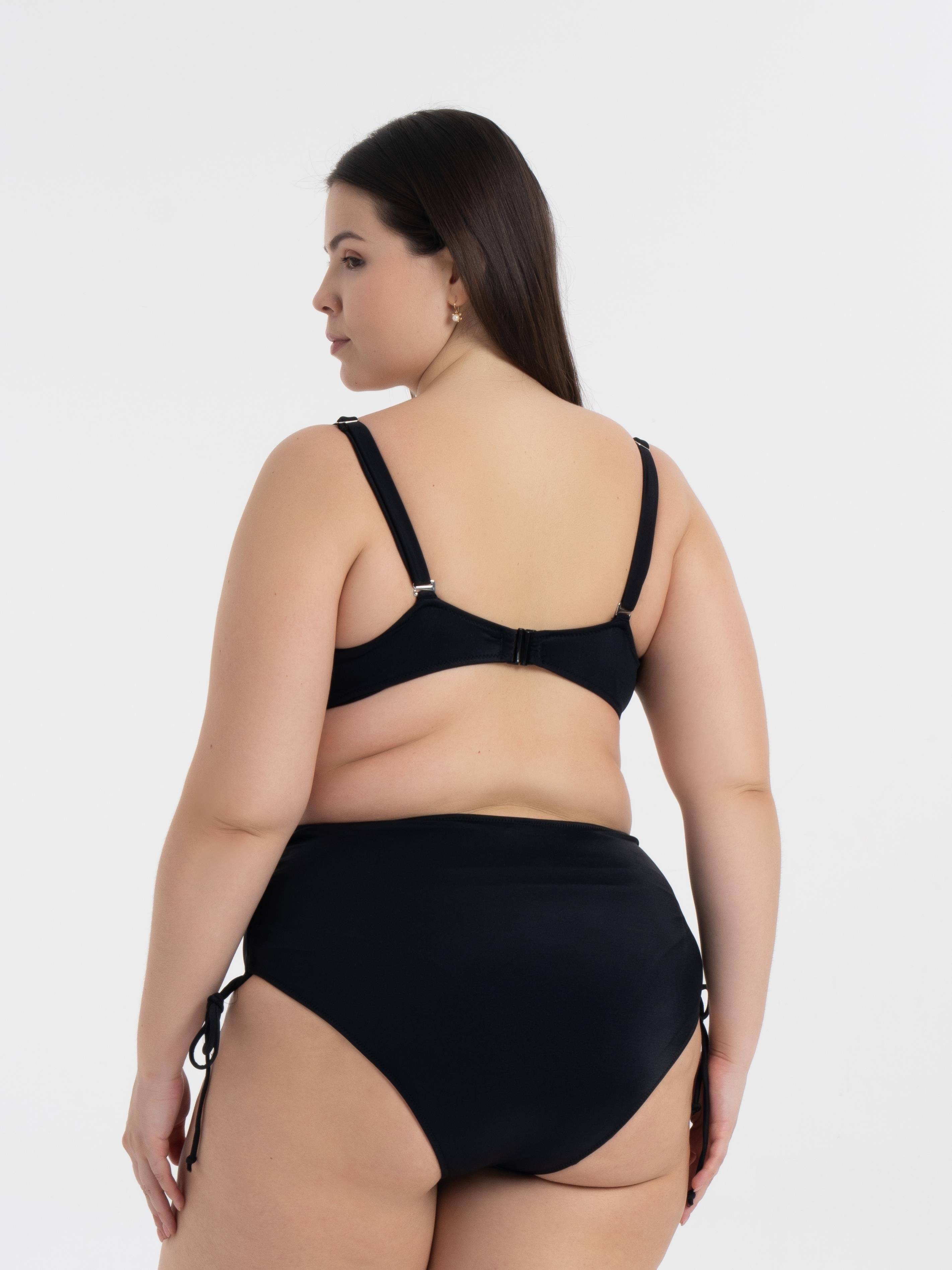 AQUAVİVA Kadın Büyük Beden Siyah Leopar Desen Daniela Balen Destekli Bikini Takımı