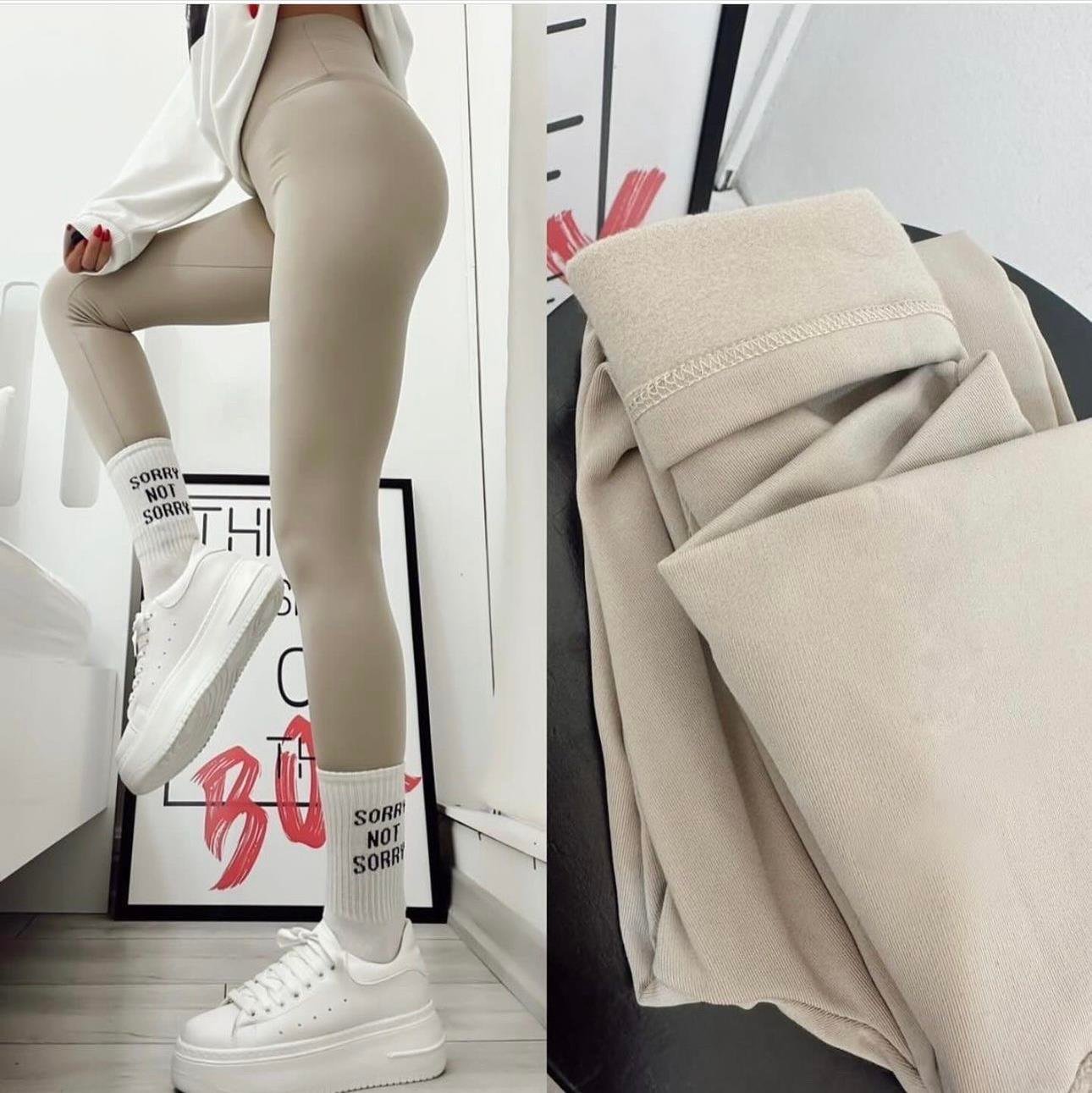 OYSH TOPARLAYICI İÇİ ŞARDONLU TAYT BEJ