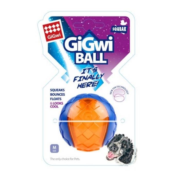 Gigwi Ball Sert Top 6 cm Köpek Oyuncağı